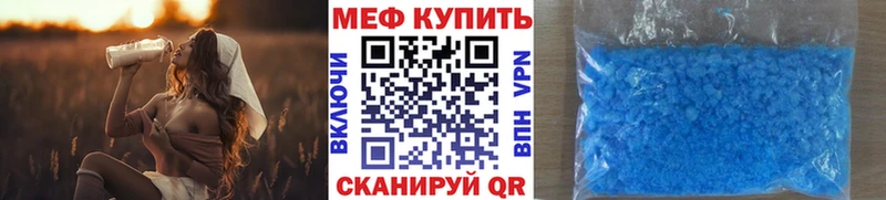 Где купить наркоту Верещагино АМФ  COCAIN  ГАШ  Канабис  СК 