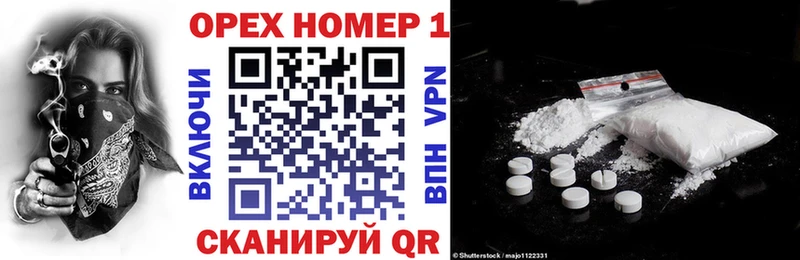 Cocaine FishScale  Верещагино 