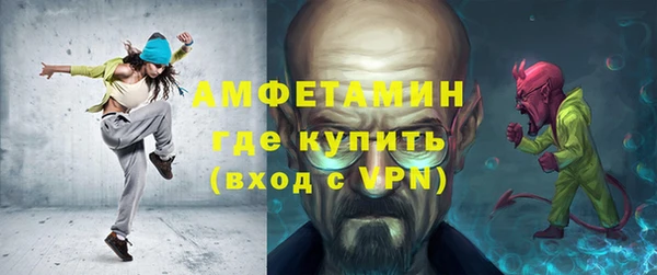Альфа ПВП Богданович