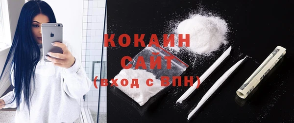 СК Белоозёрский