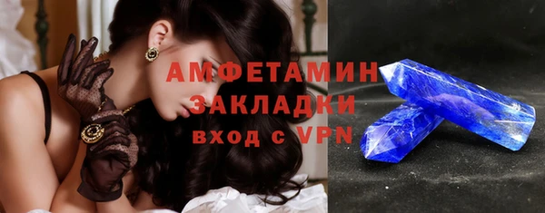 винт Пестово