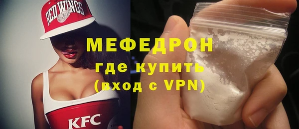 Альфа ПВП Богданович