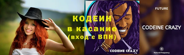 Альфа ПВП Богданович