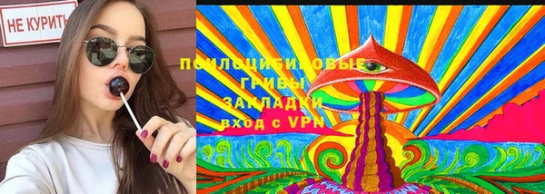не бодяженный Беломорск