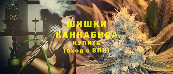 Альфа ПВП Богданович