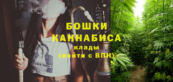 герыч Баксан