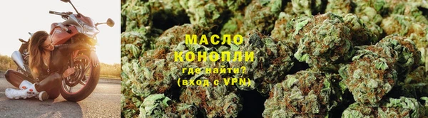 Альфа ПВП Богданович