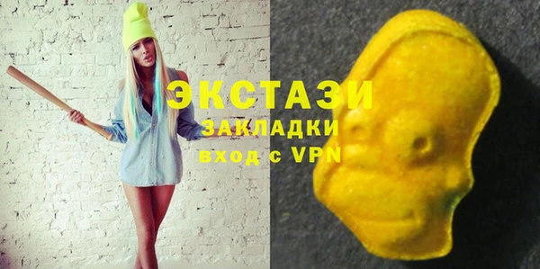 Альфа ПВП Богданович