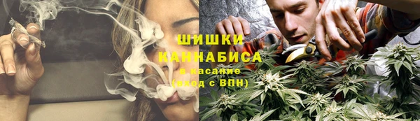альфа пвп VHQ Богородск