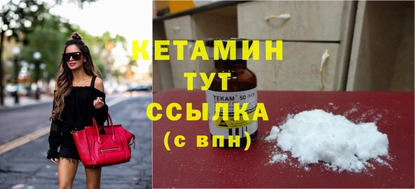 Альфа ПВП Богданович