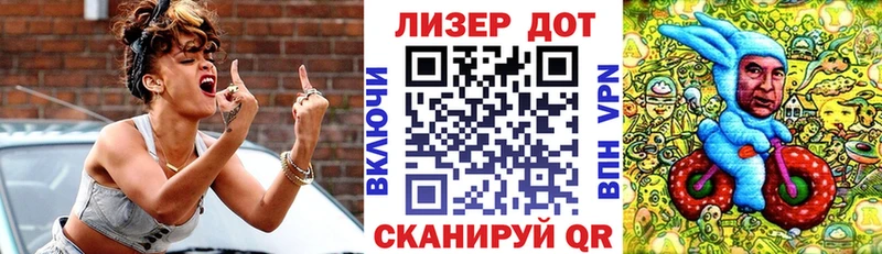 Марки NBOMe 1500мкг  купить наркоту  Верещагино 